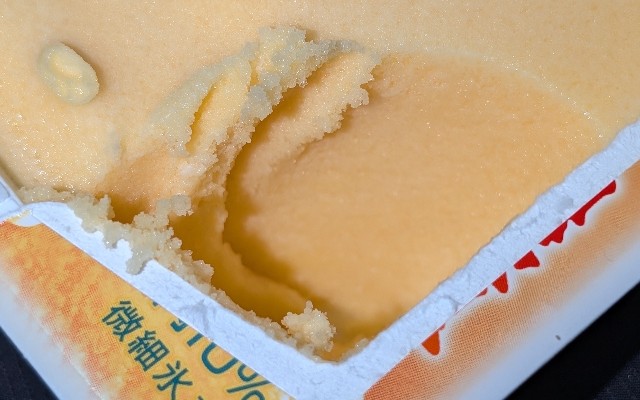 f:id:tukkoman:20250417185127j:image