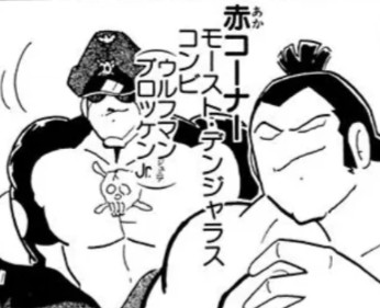 f:id:tukkoman:20250418235337j:image