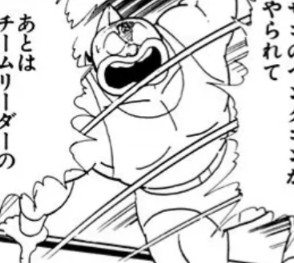 f:id:tukkoman:20250418235651j:image
