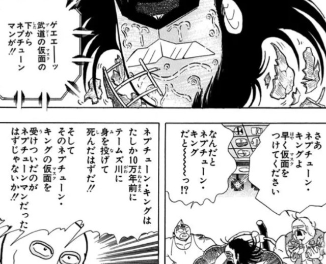 f:id:tukkoman:20250420221902j:image