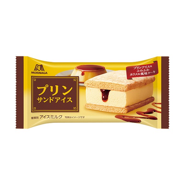 f:id:tukkoman:20250421220524j:image
