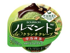 f:id:tukkoman:20250421220655j:image