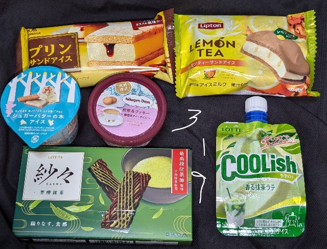 f:id:tukkoman:20250422203248j:image