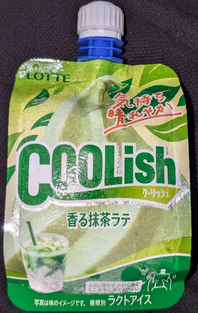 f:id:tukkoman:20250422204121j:image