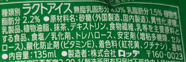 f:id:tukkoman:20250422204207j:image