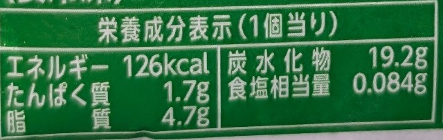 f:id:tukkoman:20250422204219j:image