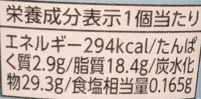f:id:tukkoman:20250422204525j:image