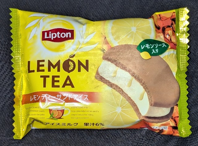 f:id:tukkoman:20250423120508j:image