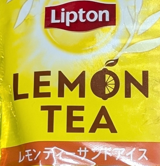f:id:tukkoman:20250423120519j:image