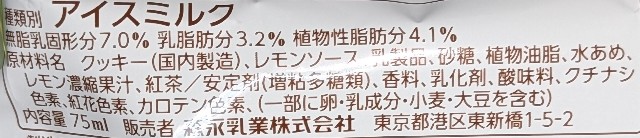 f:id:tukkoman:20250423120558j:image