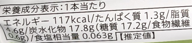 f:id:tukkoman:20250423120918j:image