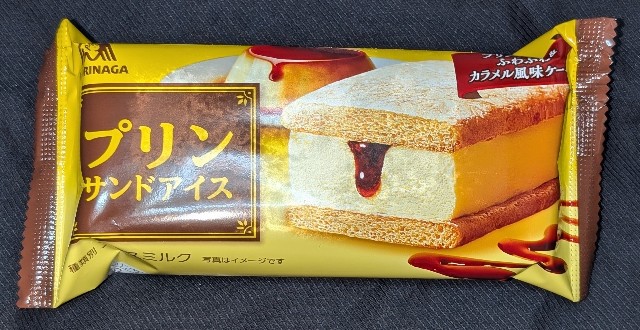 f:id:tukkoman:20250423121126j:image