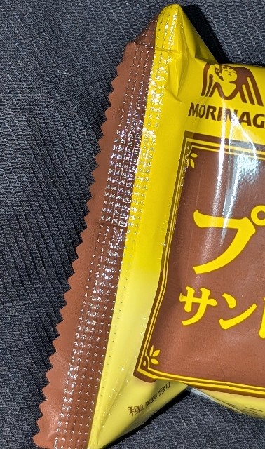 f:id:tukkoman:20250423121243j:image