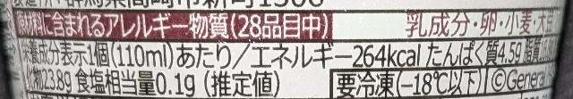 f:id:tukkoman:20250423121638j:image