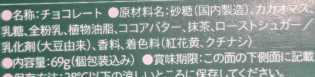 f:id:tukkoman:20250423122004j:image