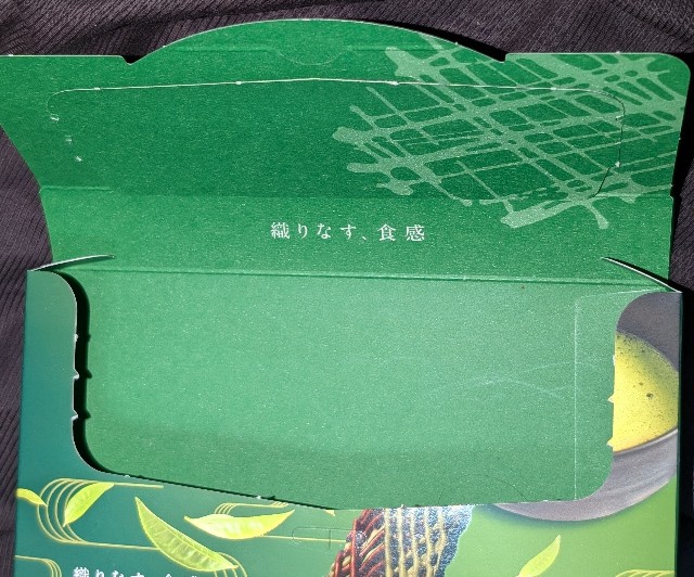 f:id:tukkoman:20250424194824j:image