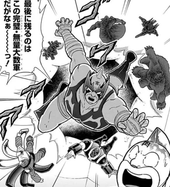 f:id:tukkoman:20250425224734j:image