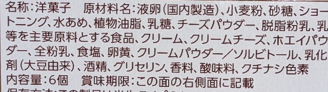 f:id:tukkoman:20250427001049j:image