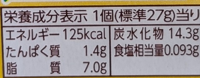 f:id:tukkoman:20250427001100j:image
