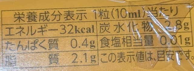 f:id:tukkoman:20250430200741j:image