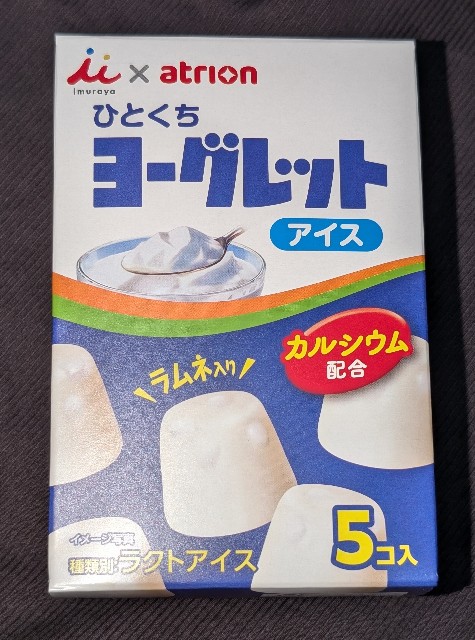 f:id:tukkoman:20250430201107j:image