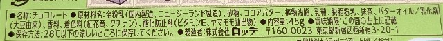 f:id:tukkoman:20250430203212j:image