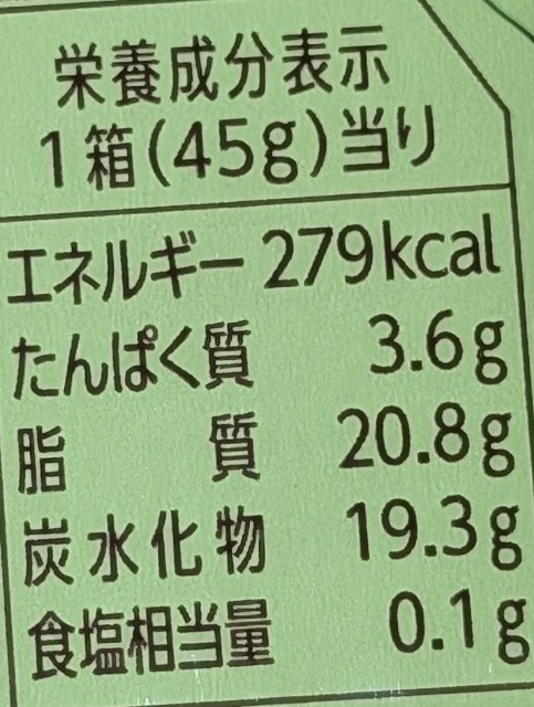 f:id:tukkoman:20250430203222j:image