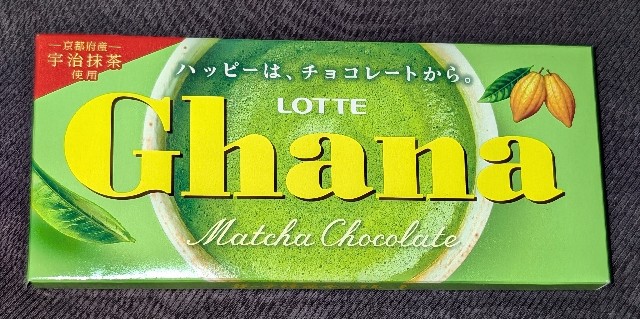f:id:tukkoman:20250430203257j:image