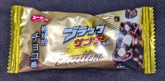 f:id:tukkoman:20250430203626j:image