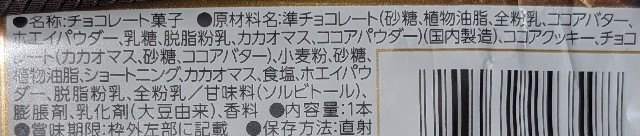 f:id:tukkoman:20250430203706j:image