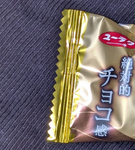f:id:tukkoman:20250430203742j:image