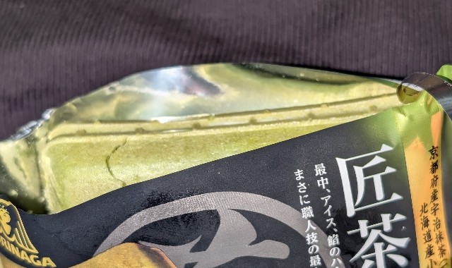 f:id:tukkoman:20250430213700j:image