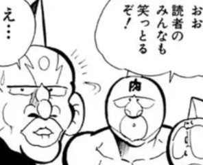 f:id:tukkoman:20250502224735j:image