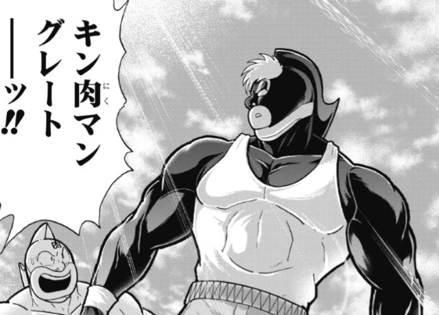 f:id:tukkoman:20250503222033j:image