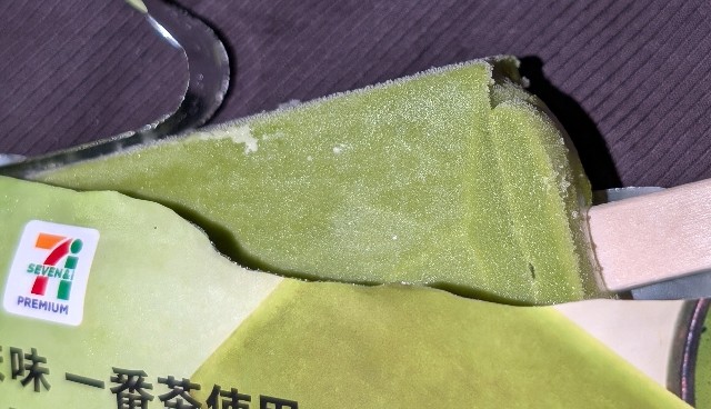 f:id:tukkoman:20250504161657j:image