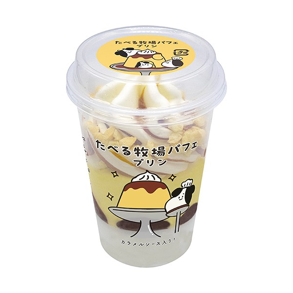 f:id:tukkoman:20250506153915j:image