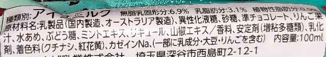 f:id:tukkoman:20250508115722j:image