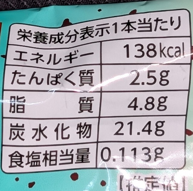 f:id:tukkoman:20250508115746j:image