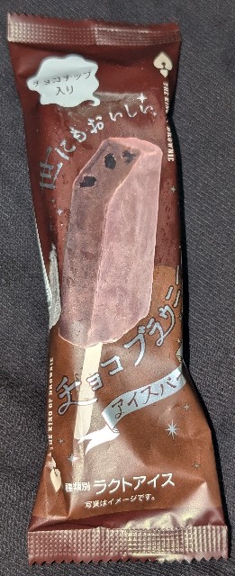 f:id:tukkoman:20250508120248j:image