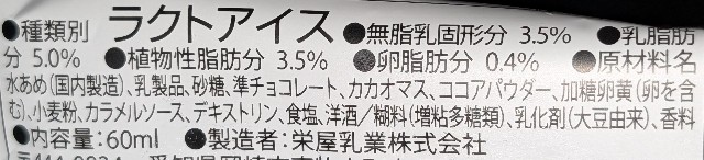 f:id:tukkoman:20250508120339j:image