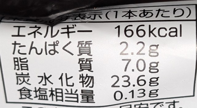 f:id:tukkoman:20250508120353j:image