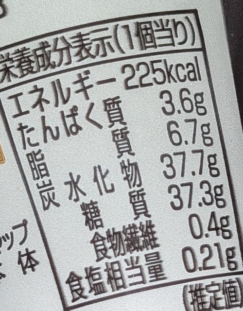 f:id:tukkoman:20250508121005j:image