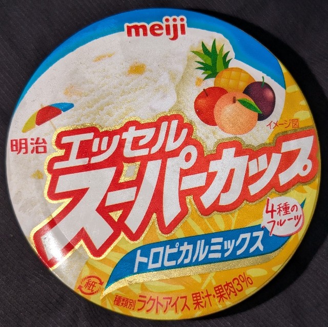 f:id:tukkoman:20250508121352j:image