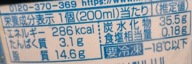 f:id:tukkoman:20250508121520j:image