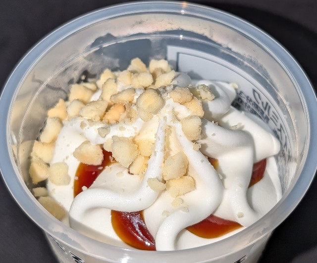 f:id:tukkoman:20250508122505j:image