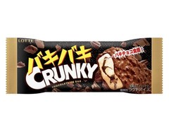 f:id:tukkoman:20250512114954j:image