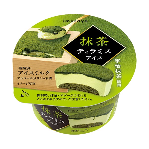 f:id:tukkoman:20250512115124j:image