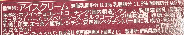 f:id:tukkoman:20250513191323j:image