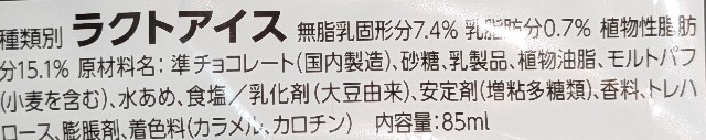f:id:tukkoman:20250513192048j:image