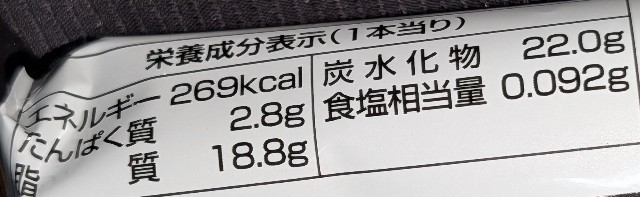 f:id:tukkoman:20250513192102j:image